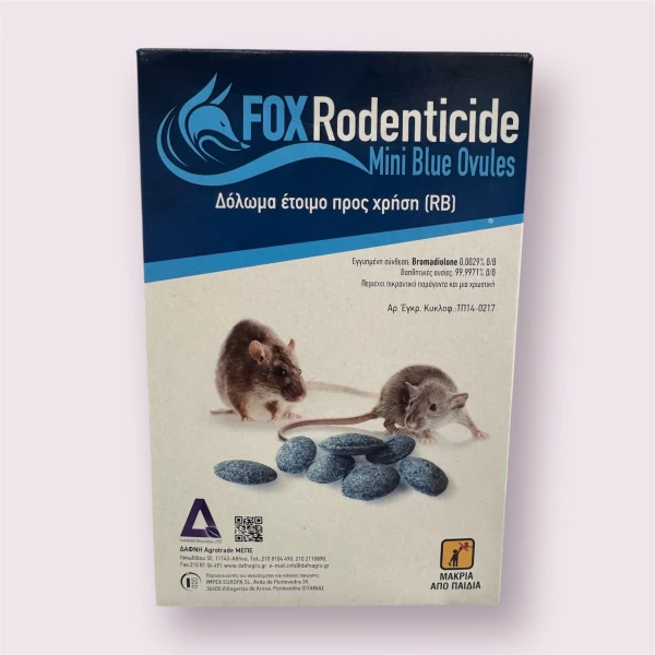 FOX RODENTICIDE MINI BLUE OVULES (Image 3)